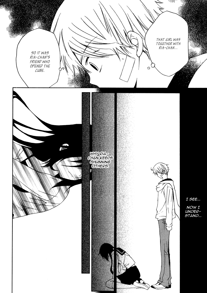 Puzzle+ Chapter 6 page 23 - Chapter 6 v2 : Cube.6 - Continuation of a Dream