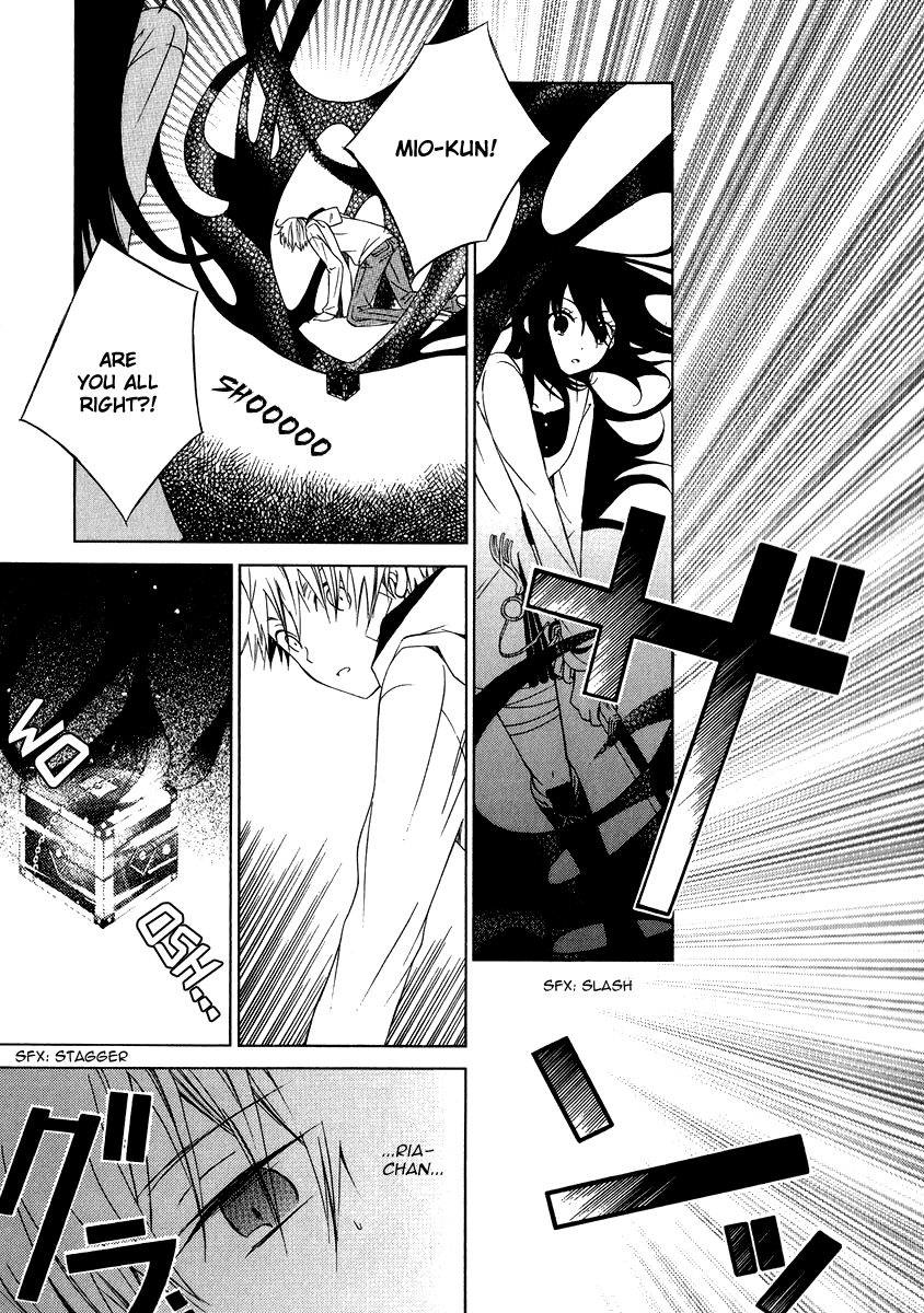 Puzzle+ Chapter 6 page 24 - Chapter 6 v2 : Cube.6 - Continuation of a Dream