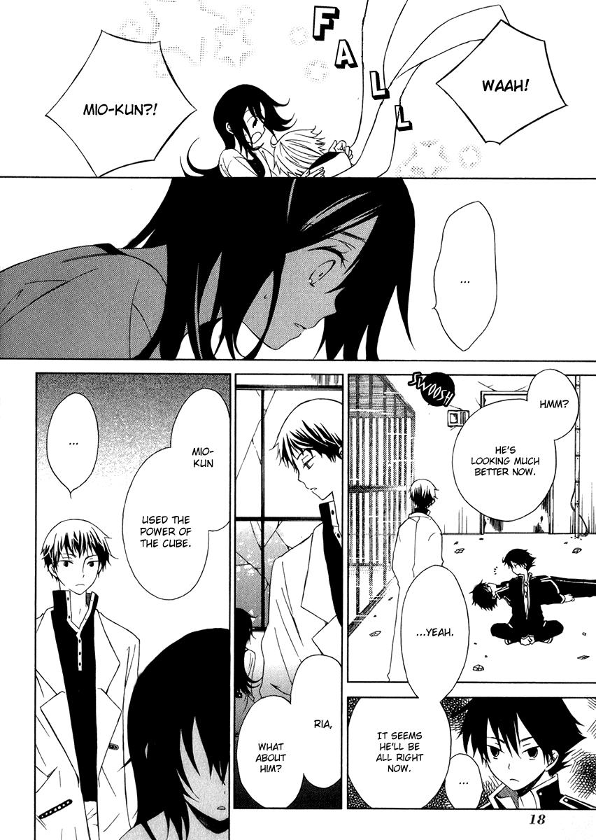 Puzzle+ Chapter 6 page 25 - Chapter 6 v2 : Cube.6 - Continuation of a Dream