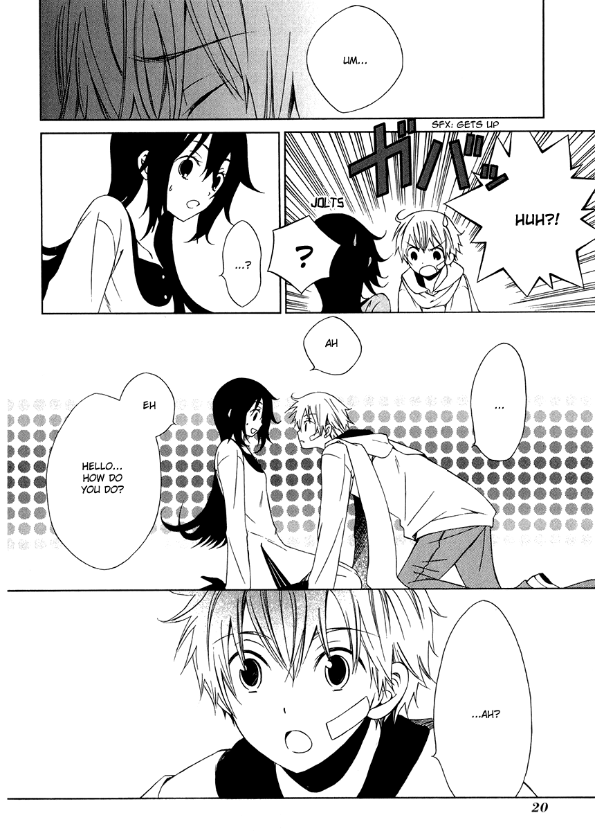 Puzzle+ Chapter 6 page 27 - Chapter 6 v2 : Cube.6 - Continuation of a Dream