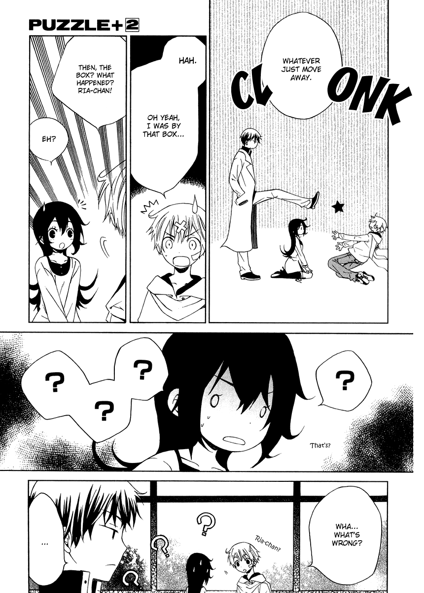 Puzzle+ Chapter 6 page 28 - Chapter 6 v2 : Cube.6 - Continuation of a Dream