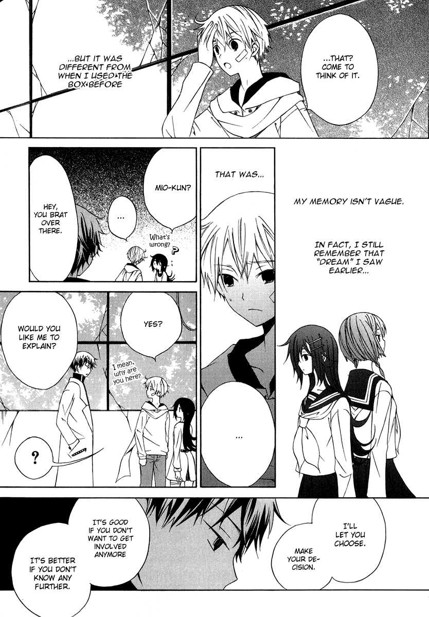Puzzle+ Chapter 6 page 30 - Chapter 6 v2 : Cube.6 - Continuation of a Dream