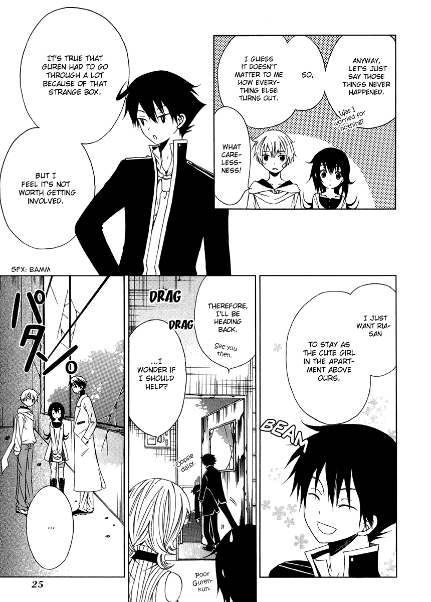 Puzzle+ Chapter 6 page 32 - Chapter 6 v2 : Cube.6 - Continuation of a Dream