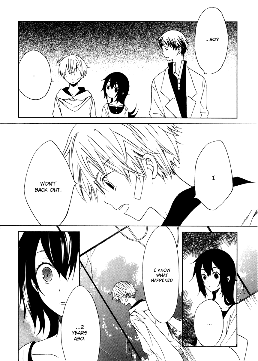 Puzzle+ Chapter 6 page 33 - Chapter 6 v2 : Cube.6 - Continuation of a Dream