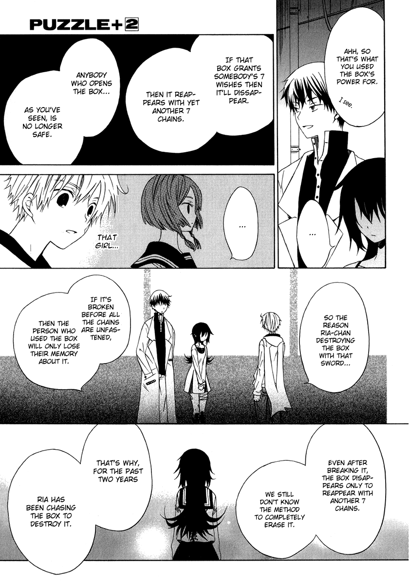Puzzle+ Chapter 6 page 34 - Chapter 6 v2 : Cube.6 - Continuation of a Dream