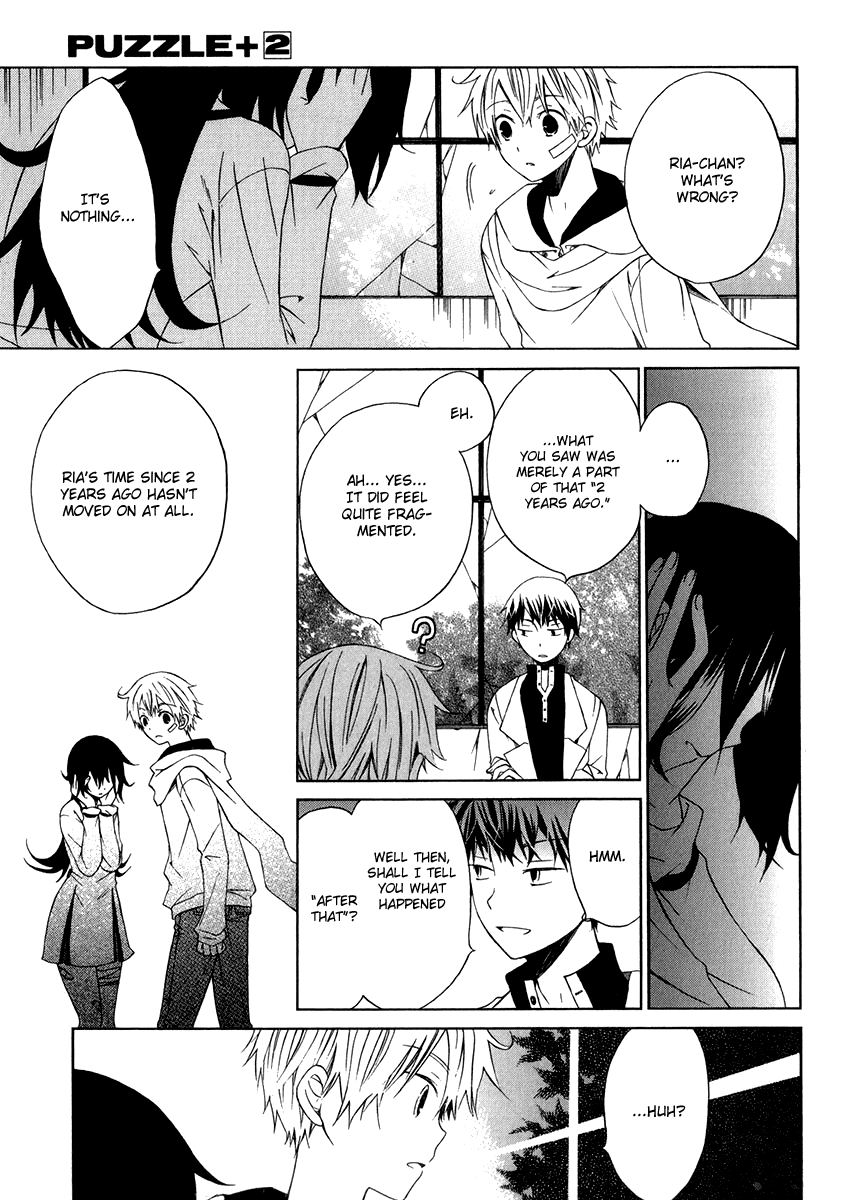 Puzzle+ Chapter 6 page 36 - Chapter 6 v2 : Cube.6 - Continuation of a Dream