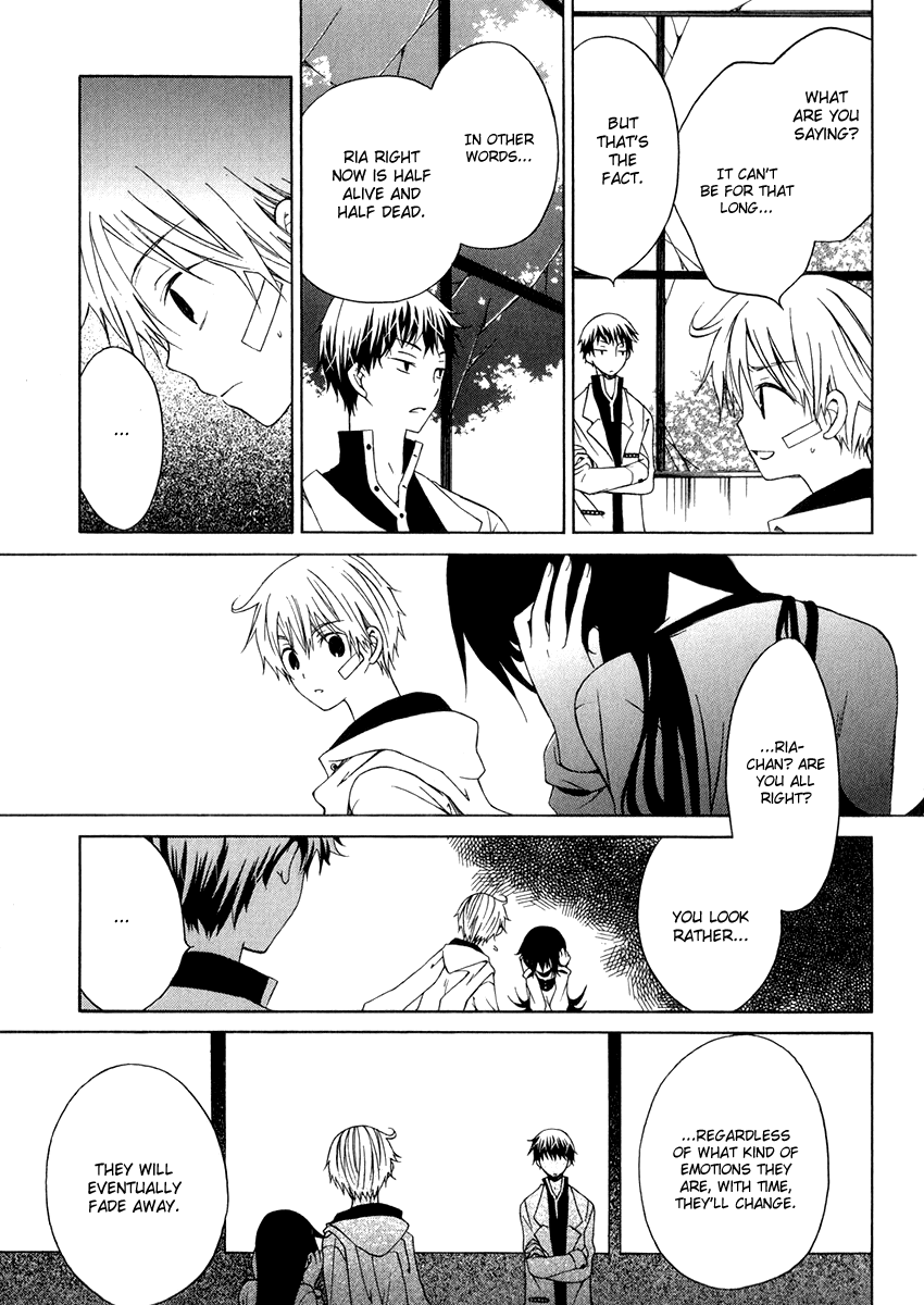 Puzzle+ Chapter 6 page 38 - Chapter 6 v2 : Cube.6 - Continuation of a Dream