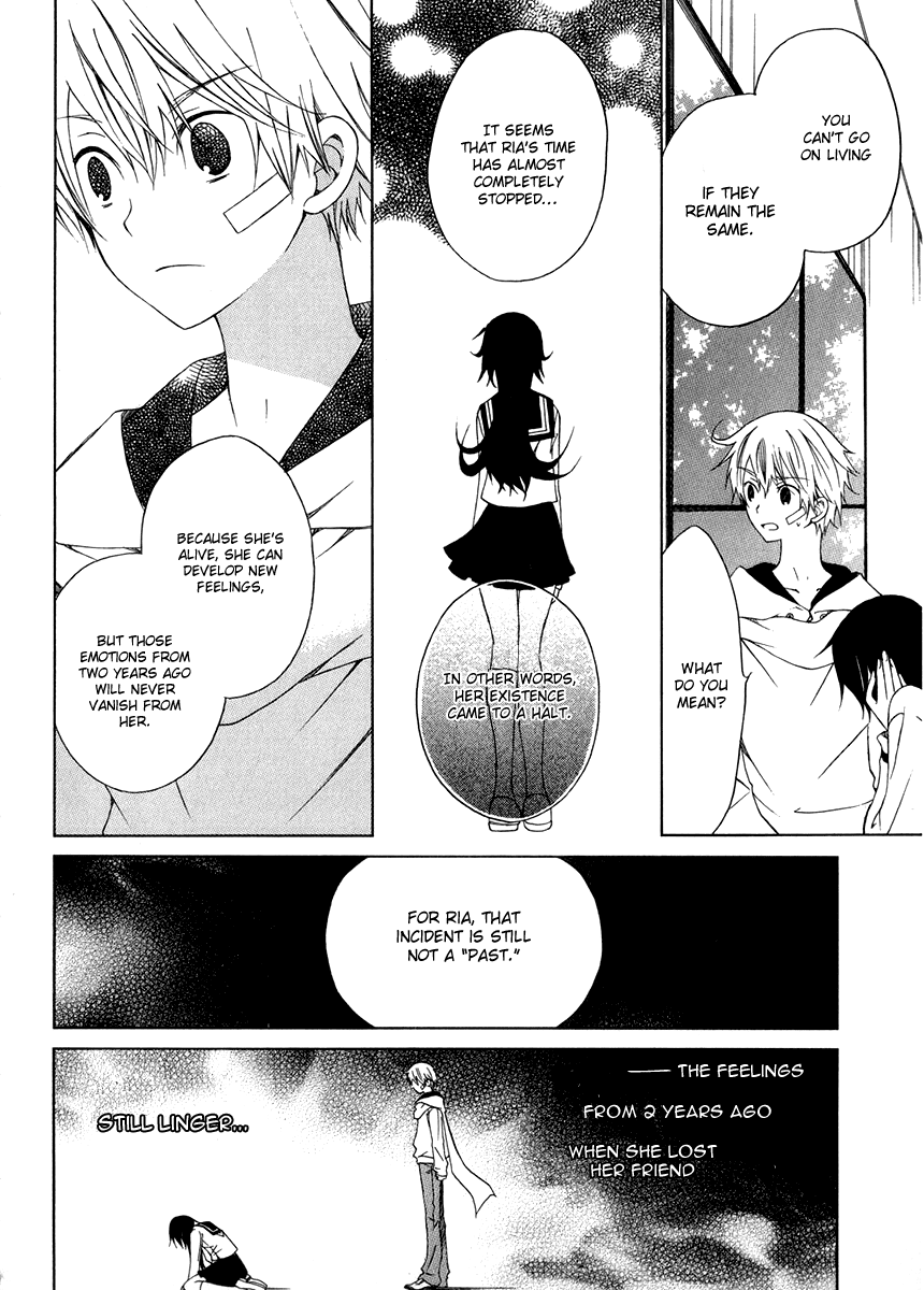 Puzzle+ Chapter 6 page 39 - Chapter 6 v2 : Cube.6 - Continuation of a Dream