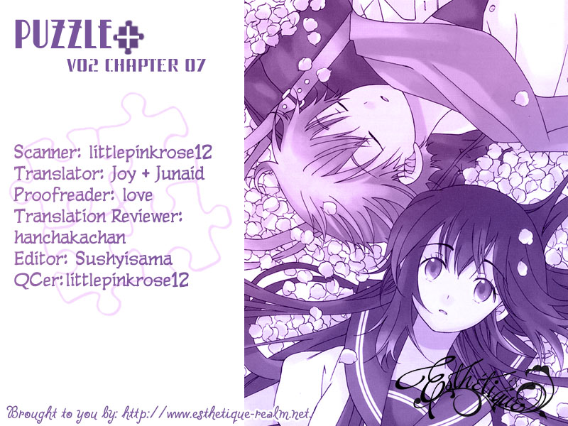 Puzzle+ Chapter 7 page 1 - Chapter 7 v2 : Cube.7 - In Suzuna's Case