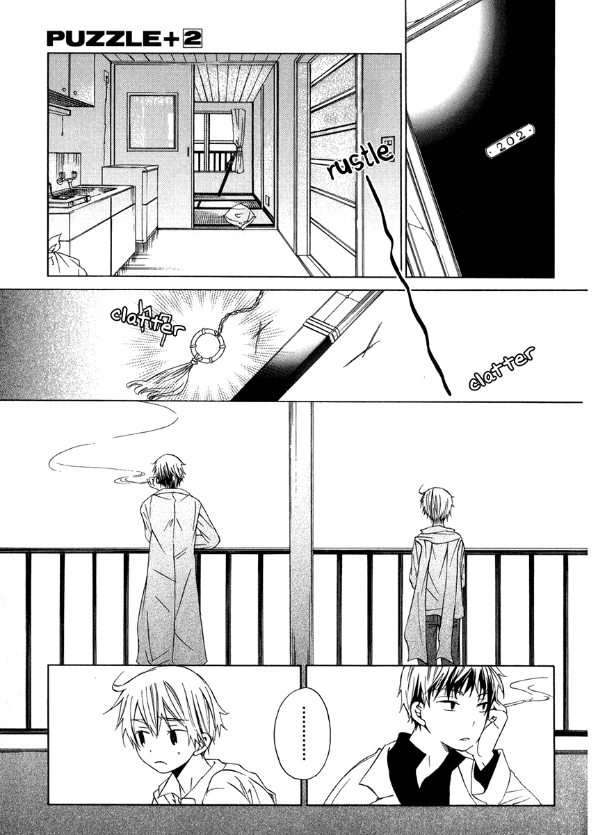 Puzzle+ Chapter 7 page 11 - Chapter 7 v2 : Cube.7 - In Suzuna's Case