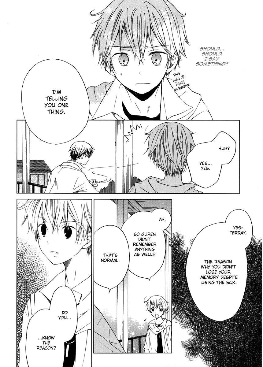 Puzzle+ Chapter 7 page 12 - Chapter 7 v2 : Cube.7 - In Suzuna's Case
