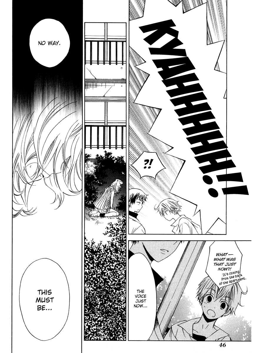 Puzzle+ Chapter 7 page 14 - Chapter 7 v2 : Cube.7 - In Suzuna's Case