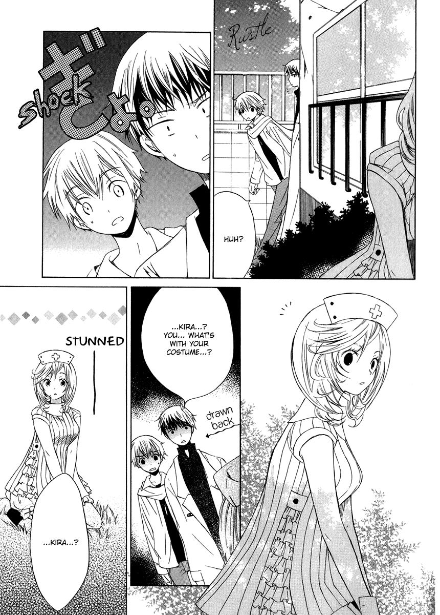 Puzzle+ Chapter 7 page 15 - Chapter 7 v2 : Cube.7 - In Suzuna's Case