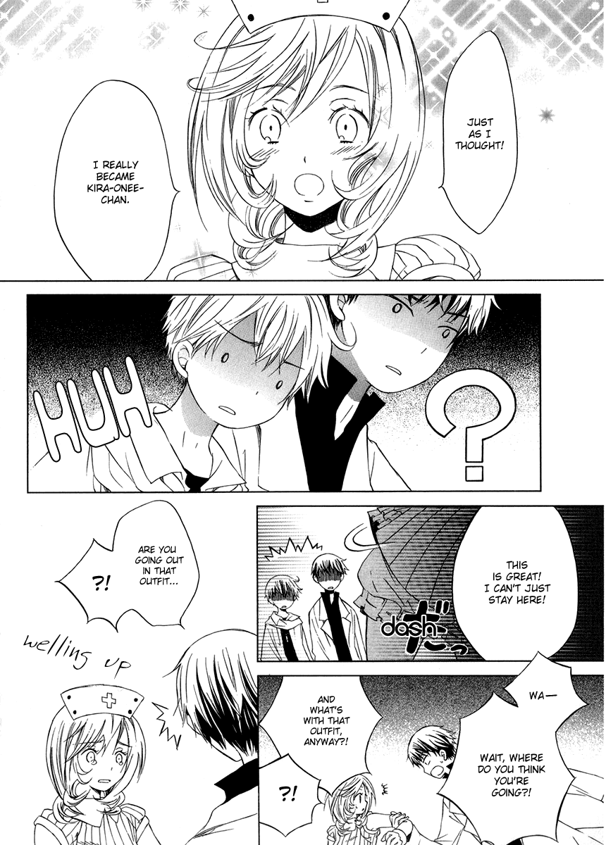 Puzzle+ Chapter 7 page 16 - Chapter 7 v2 : Cube.7 - In Suzuna's Case