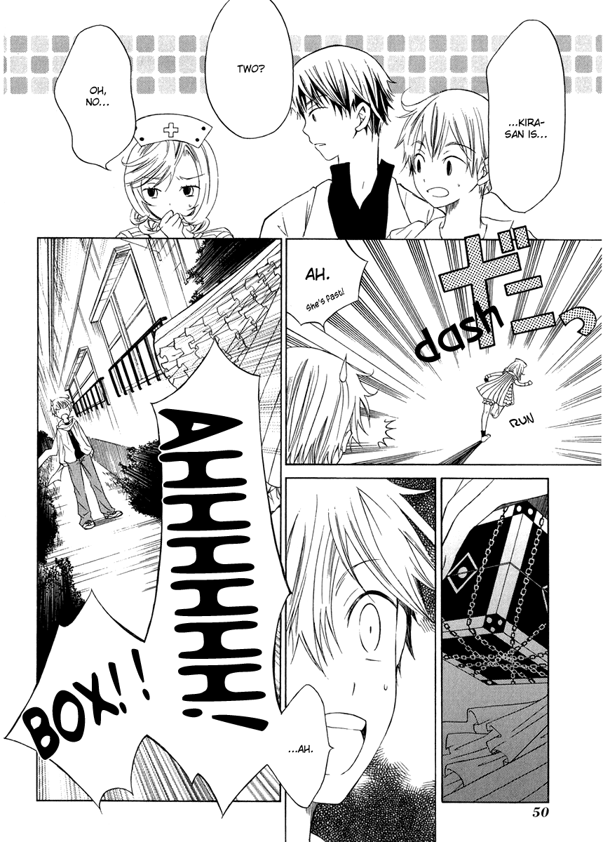 Puzzle+ Chapter 7 page 18 - Chapter 7 v2 : Cube.7 - In Suzuna's Case