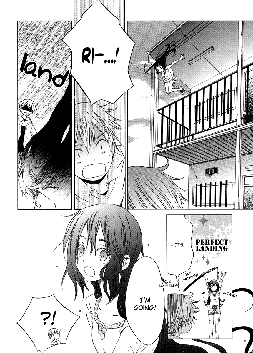 Puzzle+ Chapter 7 page 20 - Chapter 7 v2 : Cube.7 - In Suzuna's Case