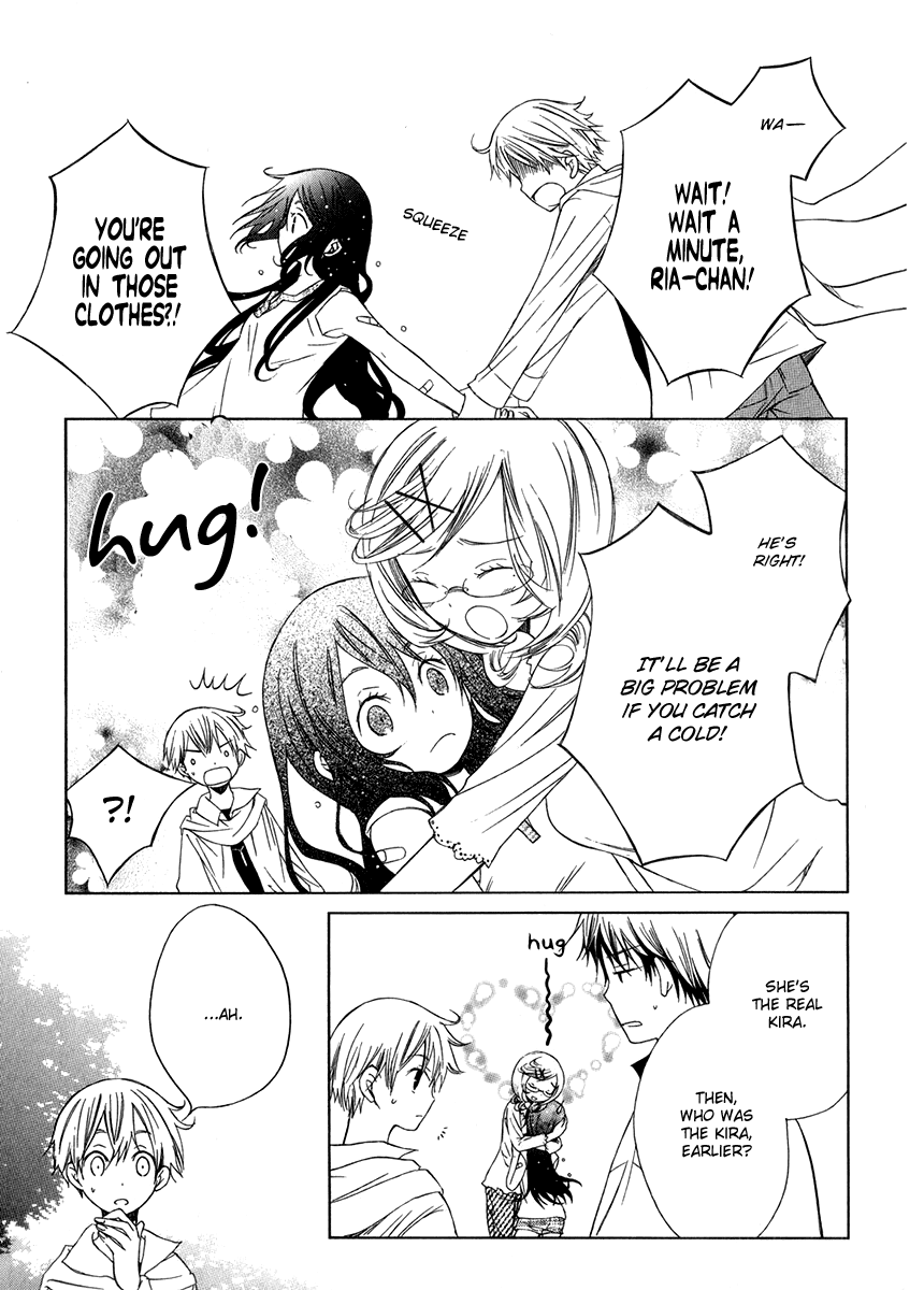 Puzzle+ Chapter 7 page 21 - Chapter 7 v2 : Cube.7 - In Suzuna's Case