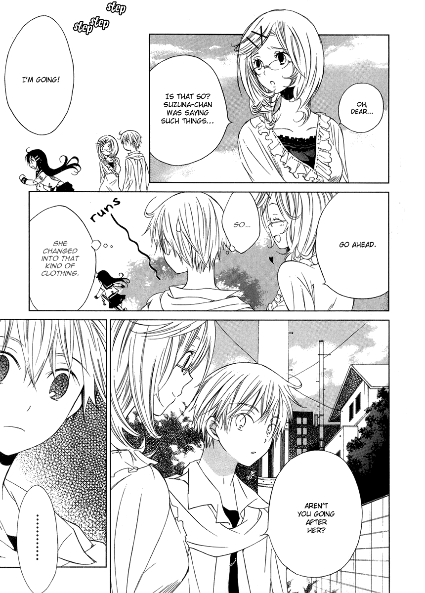 Puzzle+ Chapter 7 page 23 - Chapter 7 v2 : Cube.7 - In Suzuna's Case