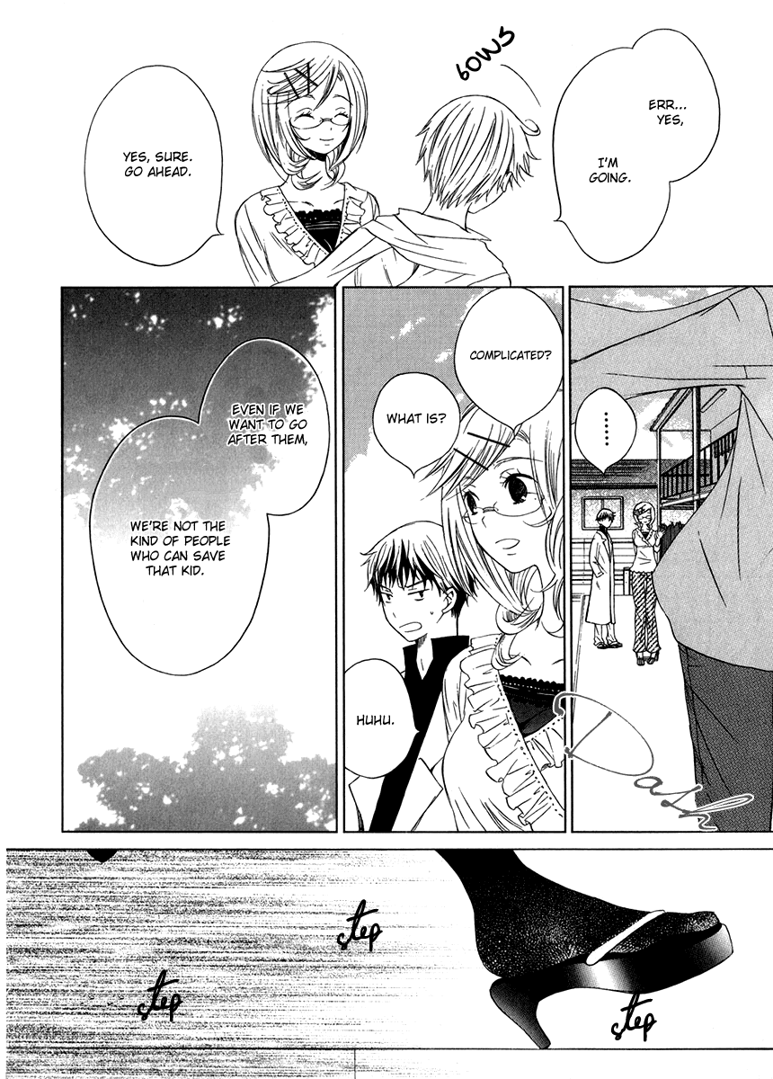 Puzzle+ Chapter 7 page 24 - Chapter 7 v2 : Cube.7 - In Suzuna's Case