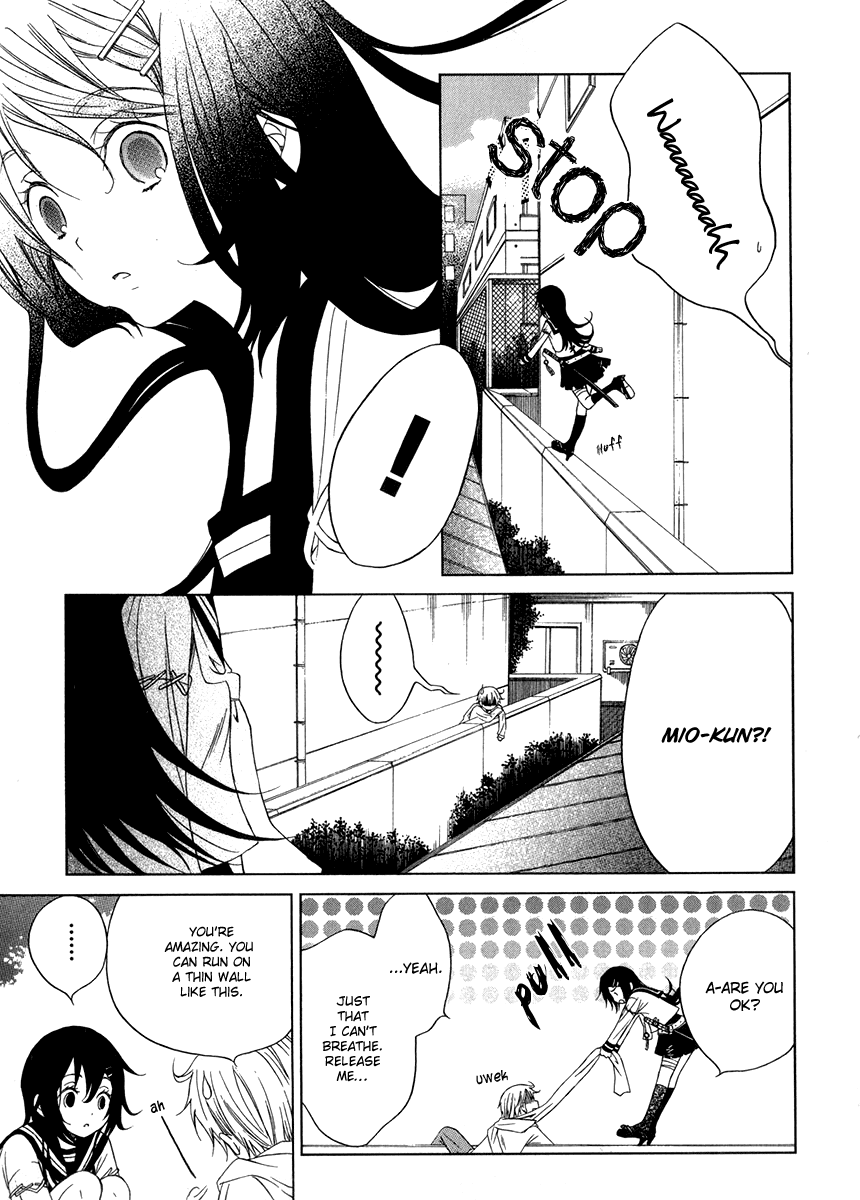 Puzzle+ Chapter 7 page 25 - Chapter 7 v2 : Cube.7 - In Suzuna's Case