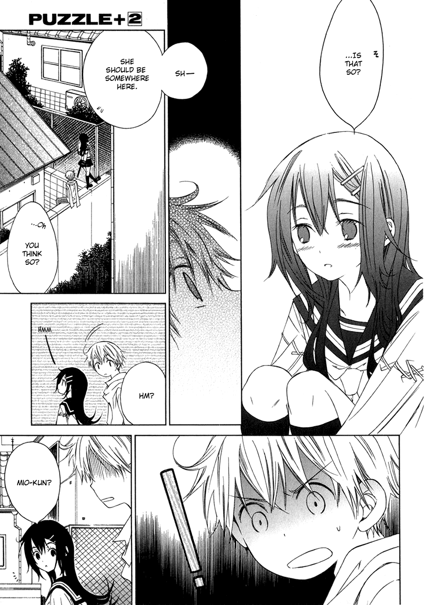 Puzzle+ Chapter 7 page 27 - Chapter 7 v2 : Cube.7 - In Suzuna's Case