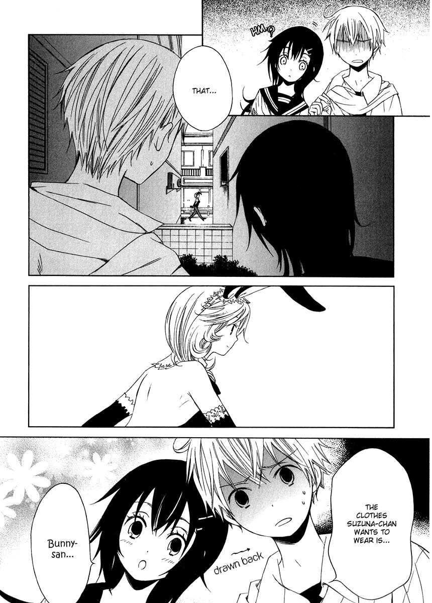 Puzzle+ Chapter 7 page 28 - Chapter 7 v2 : Cube.7 - In Suzuna's Case