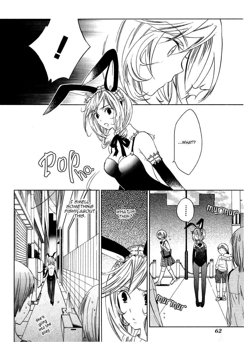 Puzzle+ Chapter 7 page 30 - Chapter 7 v2 : Cube.7 - In Suzuna's Case