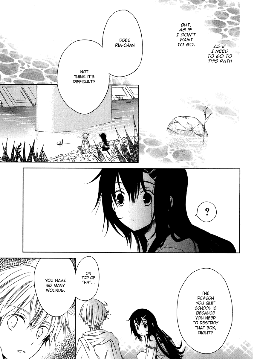 Puzzle+ Chapter 7 page 31 - Chapter 7 v2 : Cube.7 - In Suzuna's Case