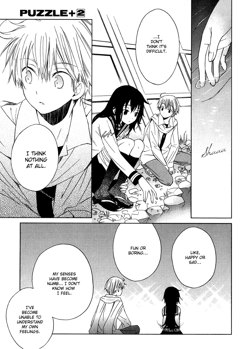 Puzzle+ Chapter 7 page 33 - Chapter 7 v2 : Cube.7 - In Suzuna's Case