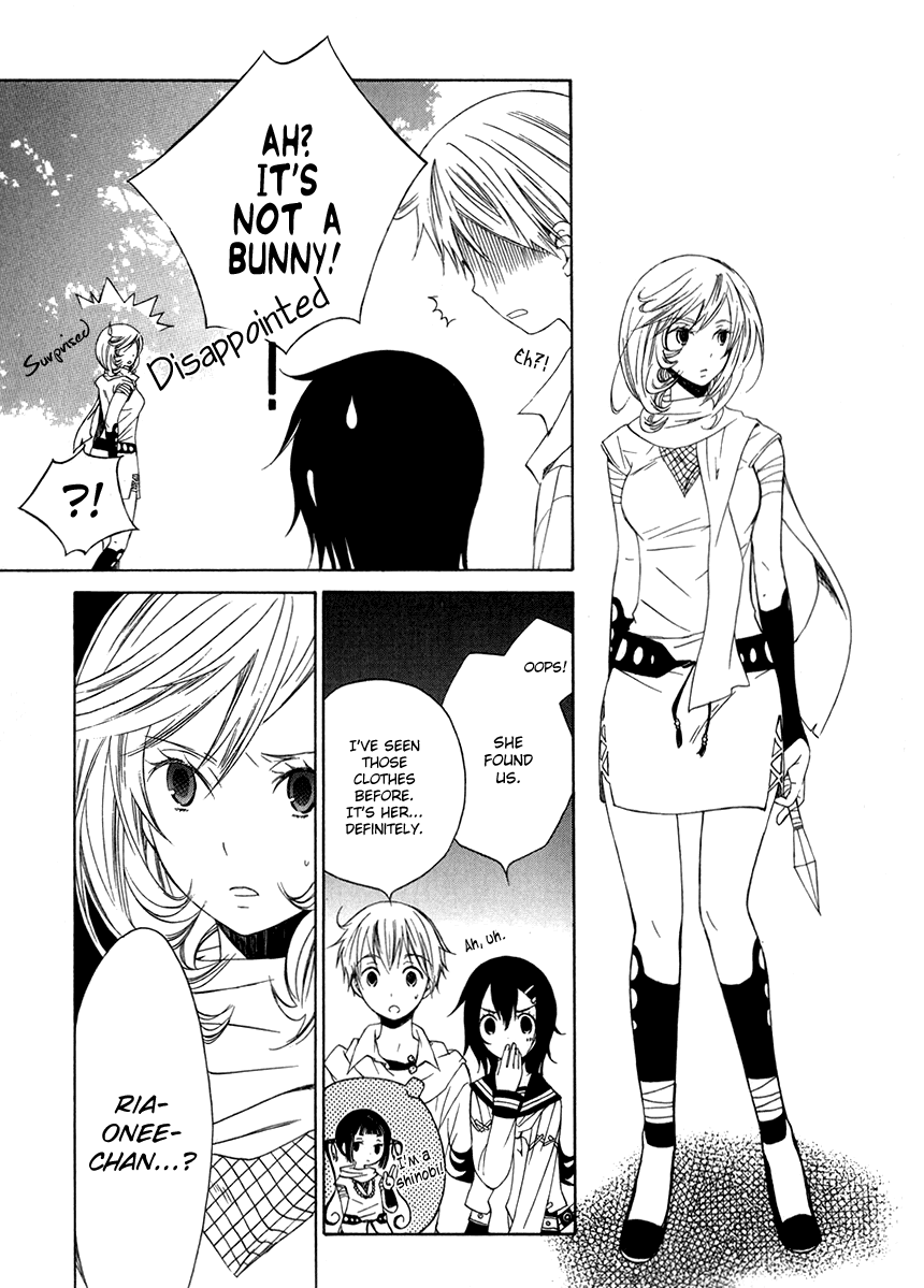 Puzzle+ Chapter 7 page 35 - Chapter 7 v2 : Cube.7 - In Suzuna's Case