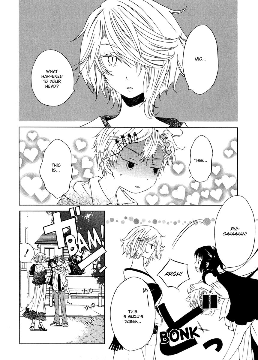Puzzle+ Chapter 7 page 4 - Chapter 7 v2 : Cube.7 - In Suzuna's Case