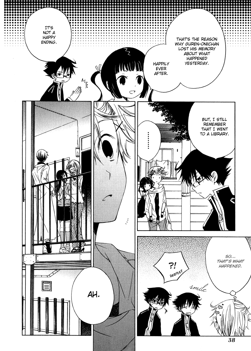 Puzzle+ Chapter 7 page 6 - Chapter 7 v2 : Cube.7 - In Suzuna's Case