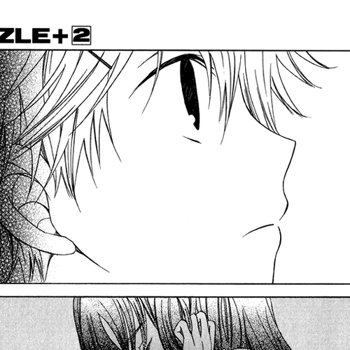 Puzzle+ Chapter 7 v2 : Cube.7 - In Suzuna's Case cover