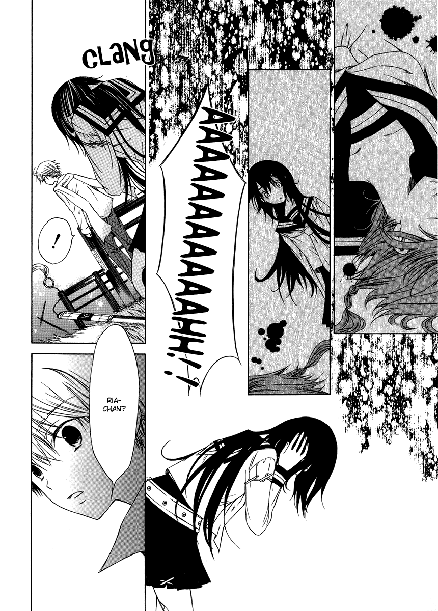 Puzzle+ Chapter 8 page 10 - Chapter 8 v2 : Cube.8 - Night