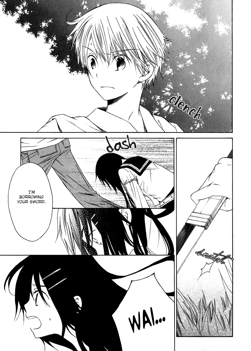 Puzzle+ Chapter 8 page 13 - Chapter 8 v2 : Cube.8 - Night