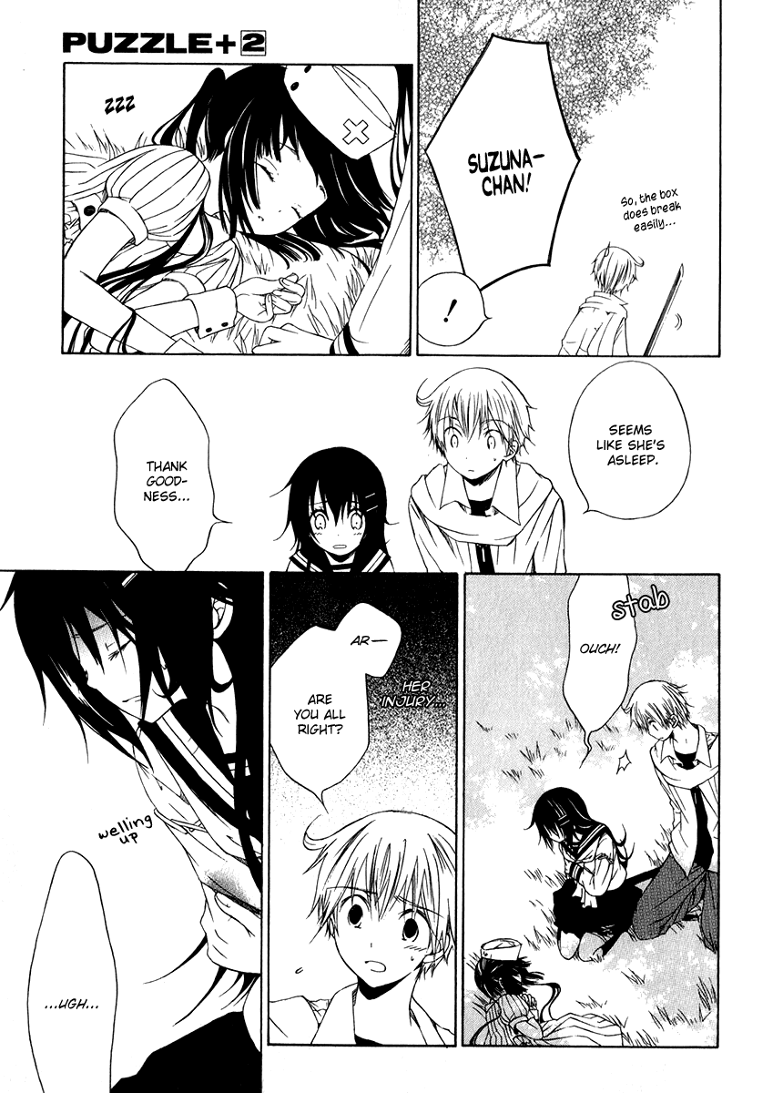 Puzzle+ Chapter 8 page 16 - Chapter 8 v2 : Cube.8 - Night
