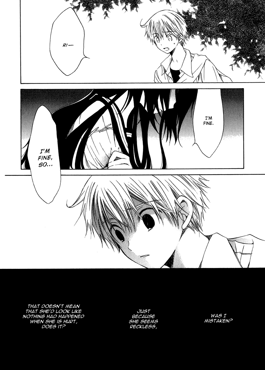 Puzzle+ Chapter 8 page 17 - Chapter 8 v2 : Cube.8 - Night