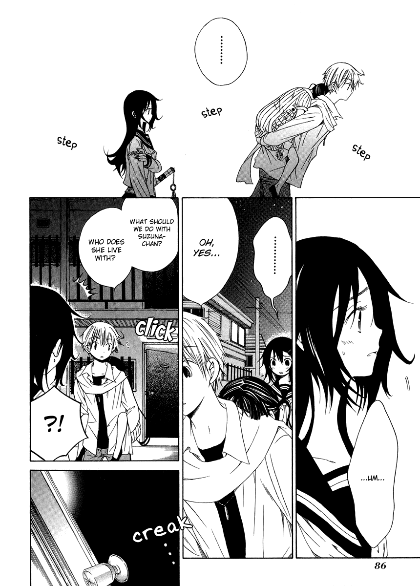 Puzzle+ Chapter 8 page 19 - Chapter 8 v2 : Cube.8 - Night