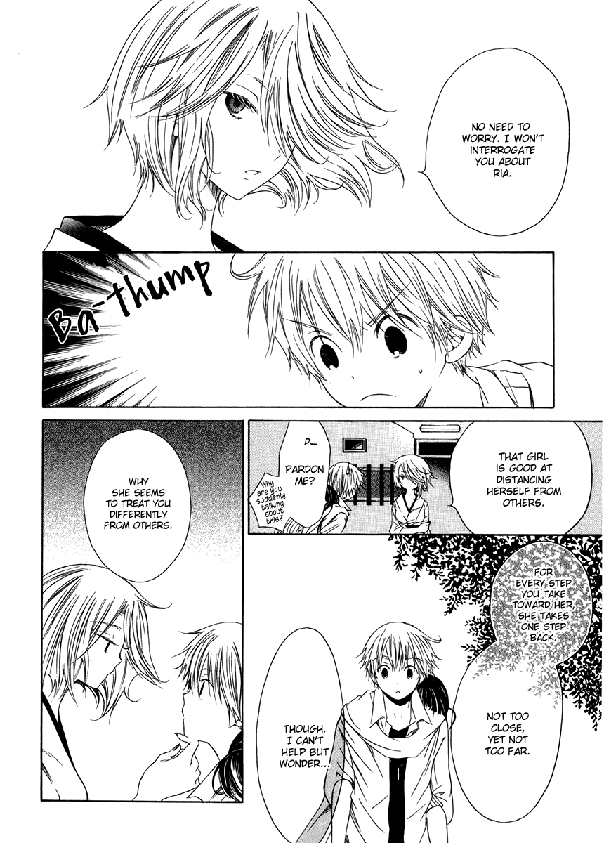 Puzzle+ Chapter 8 page 21 - Chapter 8 v2 : Cube.8 - Night