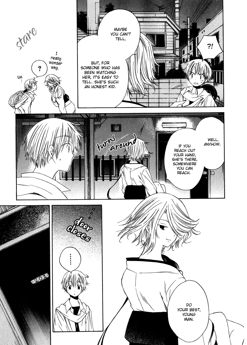 Puzzle+ Chapter 8 page 22 - Chapter 8 v2 : Cube.8 - Night