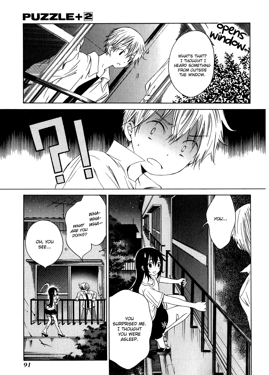 Puzzle+ Chapter 8 page 24 - Chapter 8 v2 : Cube.8 - Night