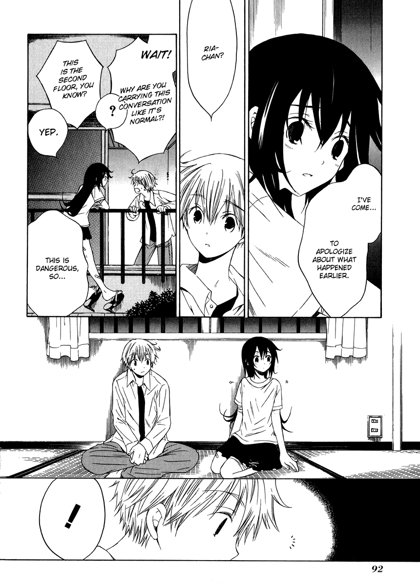 Puzzle+ Chapter 8 page 25 - Chapter 8 v2 : Cube.8 - Night