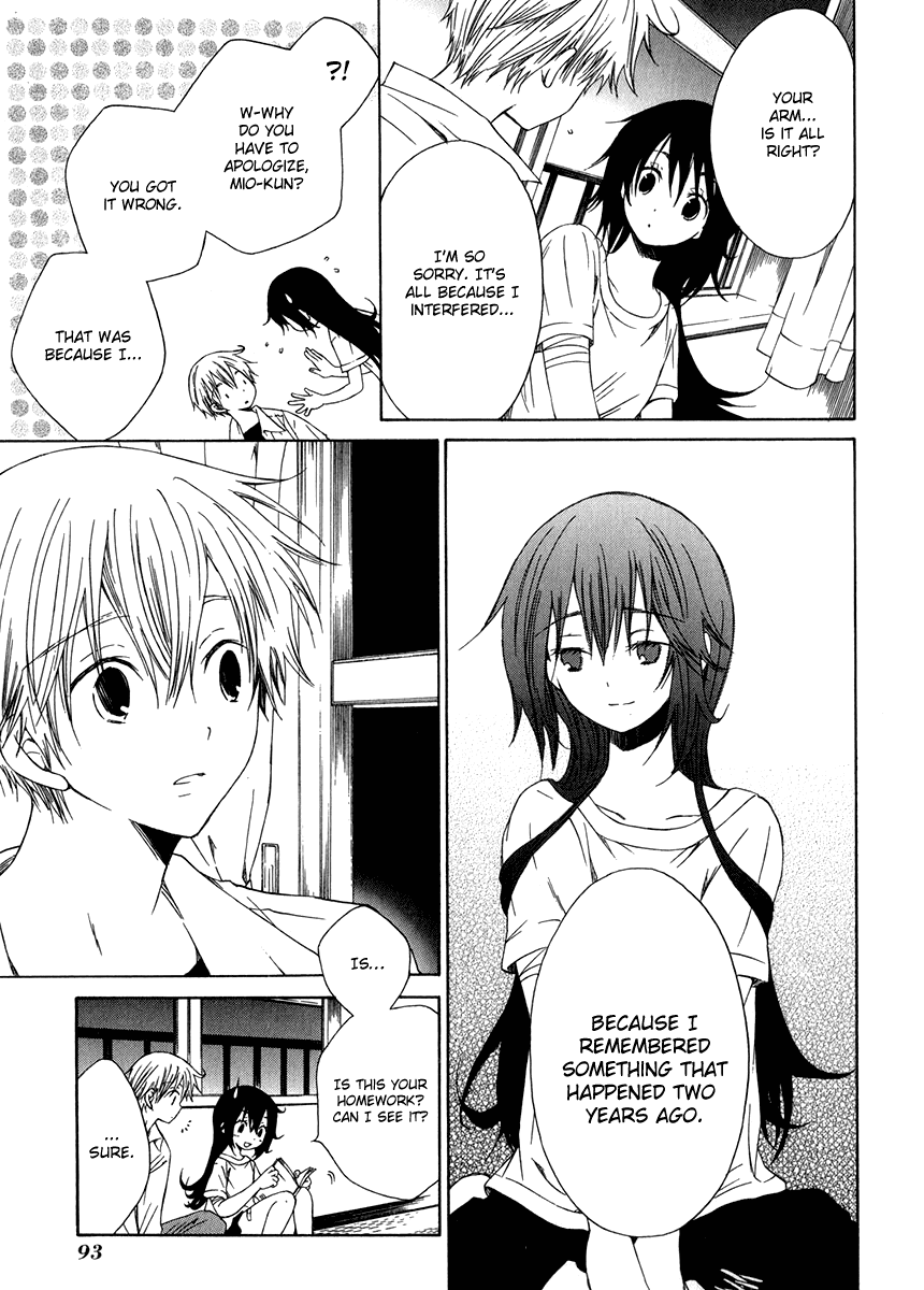 Puzzle+ Chapter 8 page 26 - Chapter 8 v2 : Cube.8 - Night
