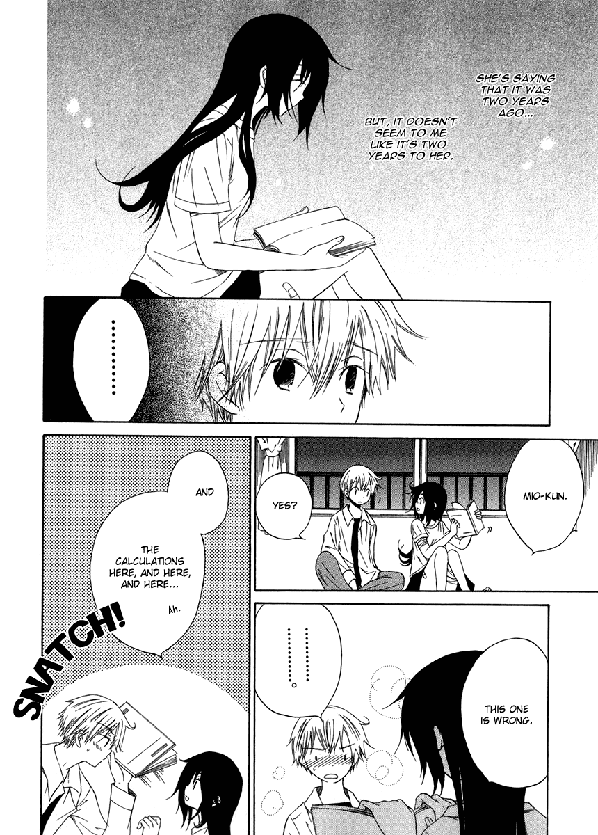 Puzzle+ Chapter 8 page 27 - Chapter 8 v2 : Cube.8 - Night