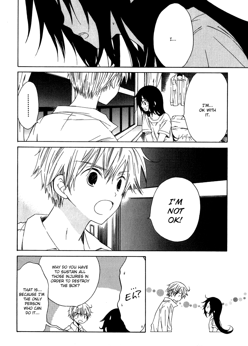 Puzzle+ Chapter 8 page 29 - Chapter 8 v2 : Cube.8 - Night