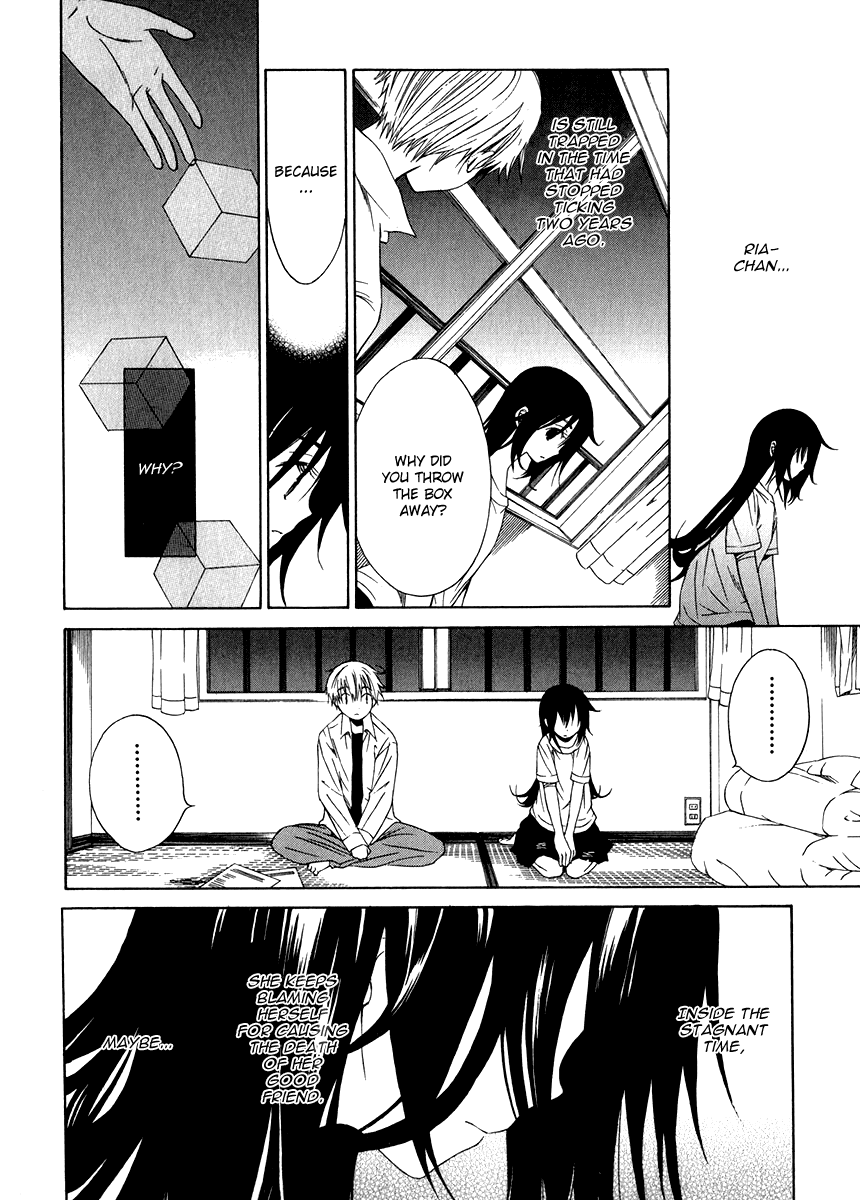 Puzzle+ Chapter 8 page 33 - Chapter 8 v2 : Cube.8 - Night