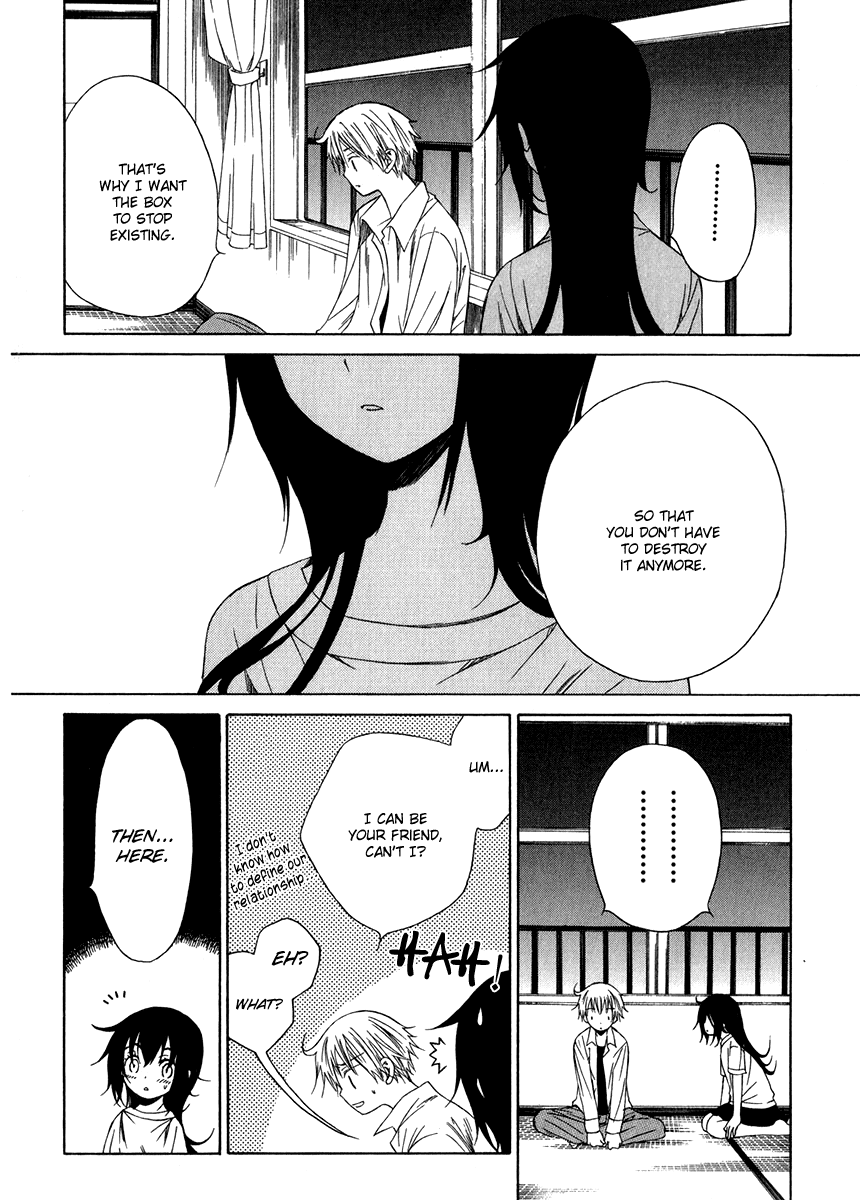 Puzzle+ Chapter 8 page 35 - Chapter 8 v2 : Cube.8 - Night
