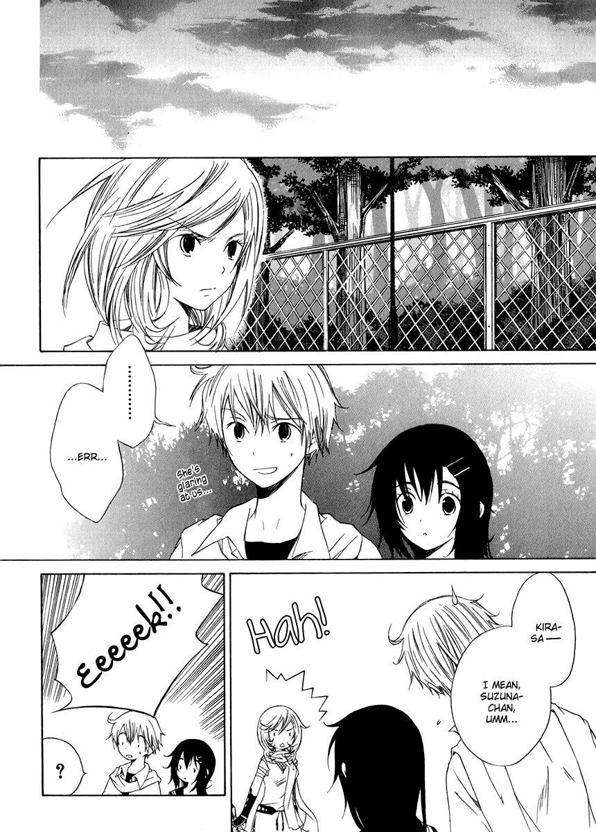 Puzzle+ Chapter 8 page 4 - Chapter 8 v2 : Cube.8 - Night