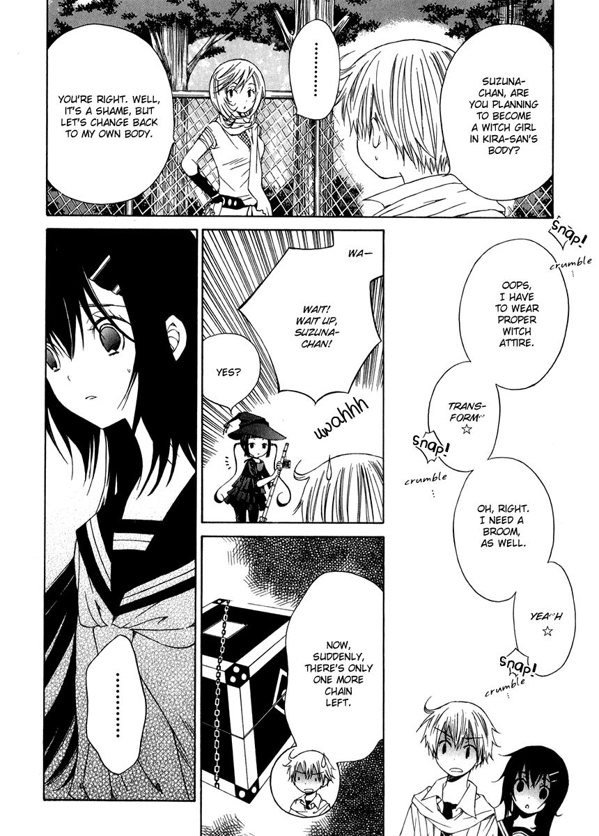 Puzzle+ Chapter 8 page 6 - Chapter 8 v2 : Cube.8 - Night