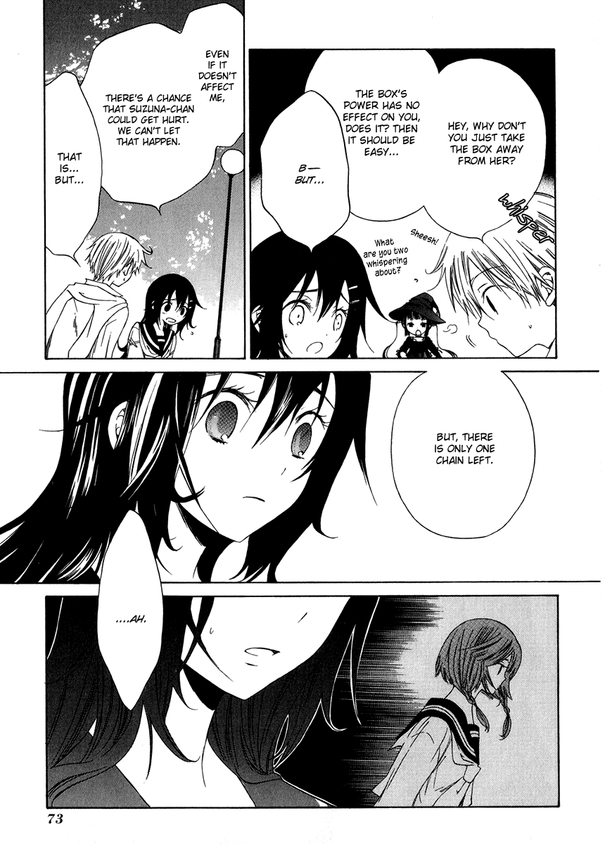 Puzzle+ Chapter 8 page 7 - Chapter 8 v2 : Cube.8 - Night